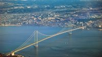 500px-Akashi_Bridge.JPG
