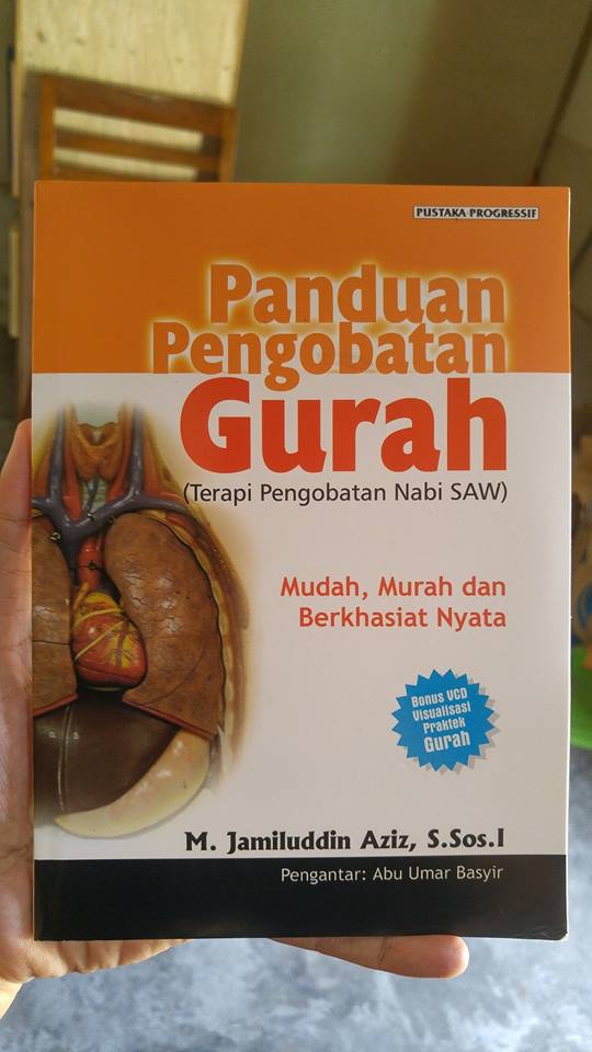 panduan-pengobatan-gurah-buku-cover.jpg