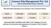 UNAONE_ship_27_March_2021.jpg